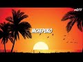 Aslay-mchepuko(official video lyrics)