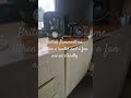Getting the temperature right in my TALBOT HIGHWAYMAN MOTORHOME #uk #motorhome #campervans #camper #