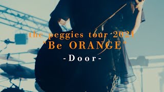 the peggies tour 2021 &quot;Be ORANGE&quot; -ドア- 2021.11.26 at Nakano Sunplaza Hall,Tokyo