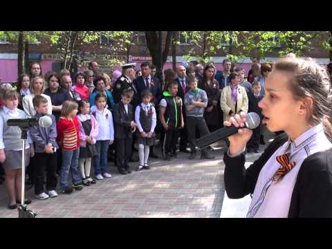 Возложение венков к памятникам Предков и Митинг. Косая гора. Тула. 08.05.2015