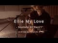 Ellie My Love (Itoshi No Ellie) - Southern All Stars | Acoustic Ballad Cover by Ryuichi.K