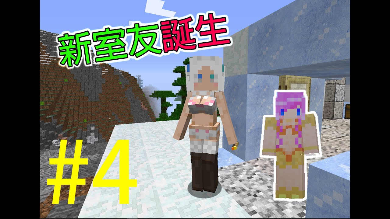 Minecraft 1 12 2 模組 Malua