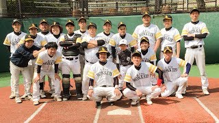 Very cool Baseball cleat sandals 67