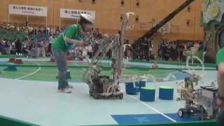 NHK大学ロボコン2013 決勝戦