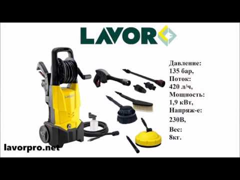 lavor one extra 135 обзор