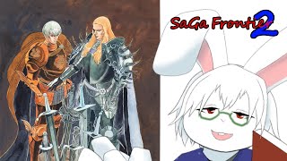 【サガフロ】#7 偽りの王【卓上背兎】