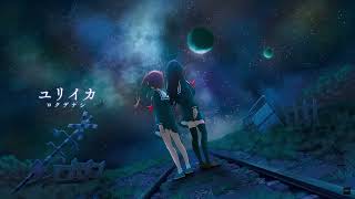  Rokudenashi  Eureka 