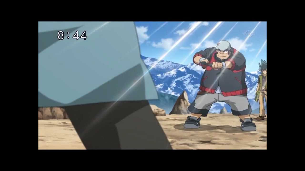 Dark Bull H145SD vs Rock Aries ED145B