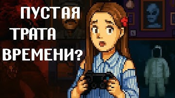 [Игрожор] Пощупала 6 залипательных игр