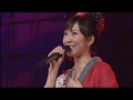 相愛太鼓 / 前田有紀 (from Hello! Project 2008 Winter~決定!ハロ☆プロ アワード&#39;08~)