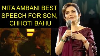 Nita Ambani Emotional Speech at Anant Radhika Wedding |