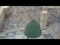 شوقي إليك رسول الله شوقي إليك رسول الله