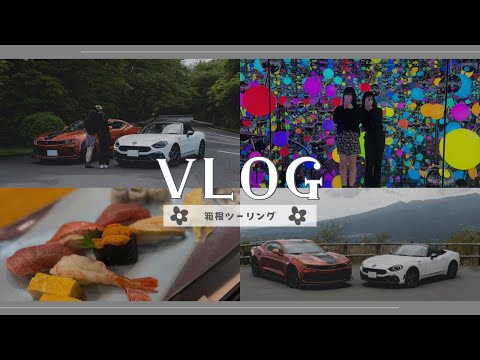 @なーな III (Cover) | Justen x Sena - YouTube