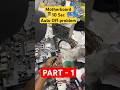 Pc auto off after 10 sec problem✅ #shorts #helpbyravi #shortvideo #pc #pcrepair #computer #viral