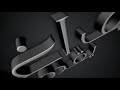 فيديو شهداء المسيح يا رب يعجبكم 