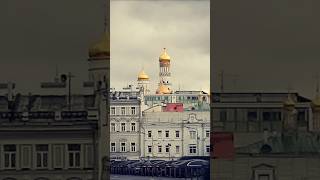 Москва – Ты Сердце Всей России! #Ляляразмахова #Москва