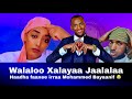 Walfuuna Funny Mohammed Bayaan Fi Haadha Faaxee United Oromia