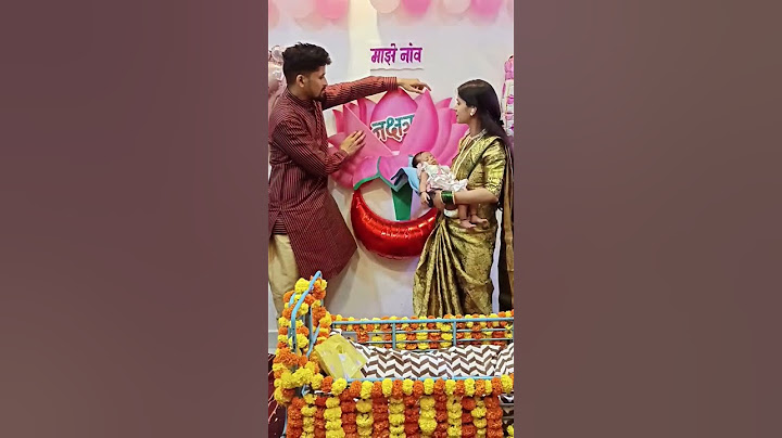 Guess the baby name👶🍼 Naming ceremony decoration| name Revealing Board| baby board for name