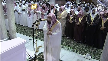 ج2 صلاة التراويح ليلة 15 رمضان 1435 سورة الإسراء [101-آخرها] والكهف [1-82] الشيخ خالد بليله HD