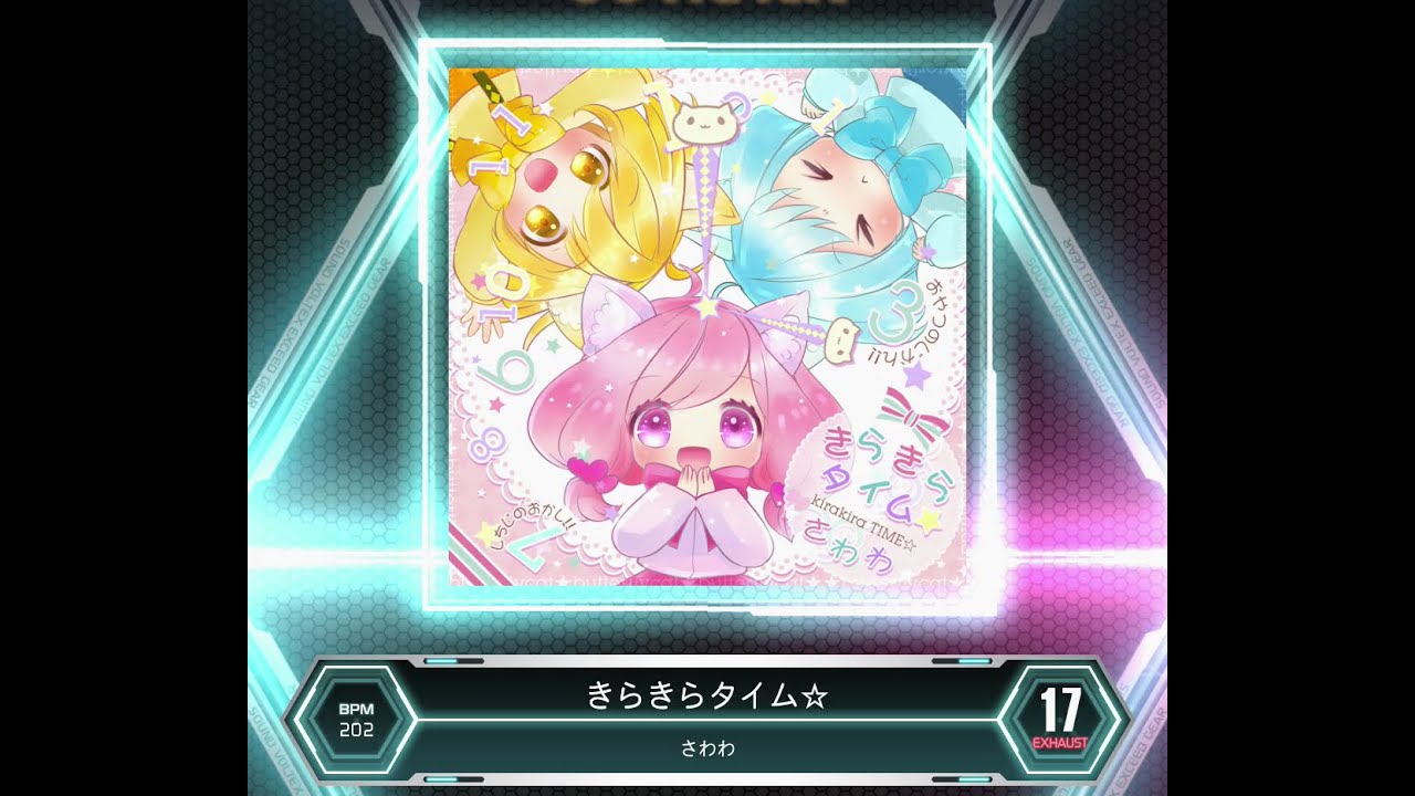 ❣️きらきらちぃ様♡お纏めでございます❣️ まじかるちいかわ】「ピンチなちいかわ」マスコットなど5月新グッズ
