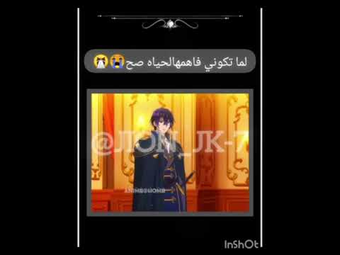 اسمه الحلقه الزمنيه السابعه تابعوه حيل حلوووووو
