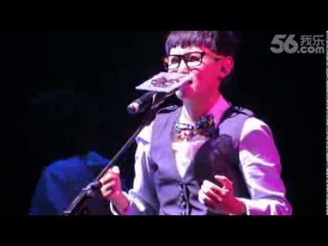 段林希830Veelive演唱会——风