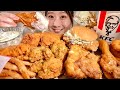 ASMR KFC Fried Chicken【Mukbang/ Eating Sounds】【English Subtitles】