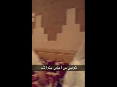 حفل تكريم طارق المورعي التقاعد