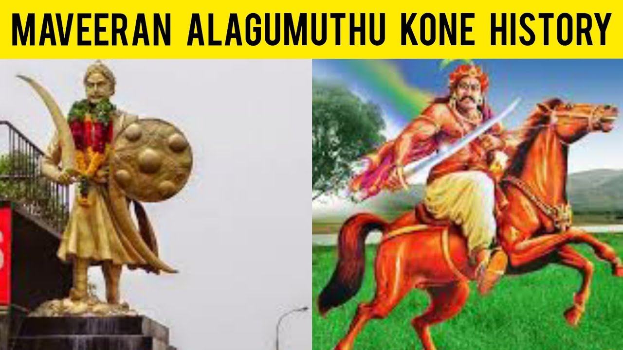          First Freedom Fighter Alagu  Muthu Kone History  Tamil