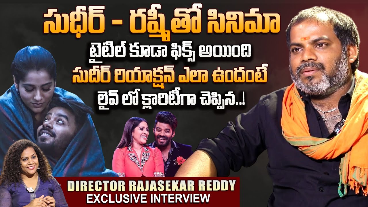 Sudheer & Rashmi Movie Start..? | Gaalodu Movie Director RajaSekar ...