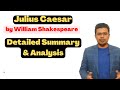 Julius caesar by william shakespeare  summary and analysis  bengali lecture  prc foundation