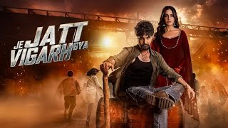Je Jatt Vigarh Gya 2025 AMZN Punjabi (ORG SSRmovies.Com  WEB-DL  