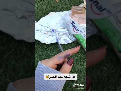 طريقة رسم تاتو منزلي يدوم طويلا