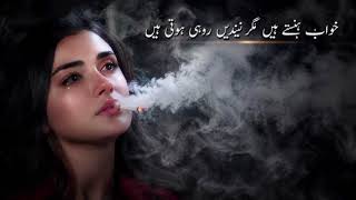HEART BREAK 💔 SAD 😭 LOFI MASHUP || HEART BROKEN 💔 HINDI SONGS || MOOD OFF LOFI 😭 MASHUP screenshot 4