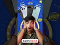 Flipkart Big Billion Days : 4 Crazy Phone Deals #shorts