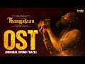 Thangalaan OST Original Sound Track Chiyaan Vikram Pa Ranjith GV Prakash Kumar Thangalaan OST Original Sound Track Chiyaan Vikram Pa Ranjith GV Prakash Kumar
