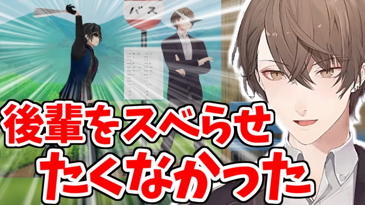 さくゆい劇場でのハリセンの裏話を話してくれる加賀美社長