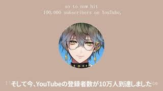 【Twitter voice message】2022/1/8 / 08:35(JST)【Luxiem / NIJISANJI EN切り抜き / Ike Eveland】