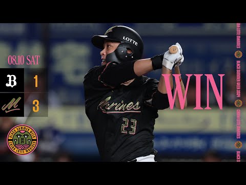 オリックスバファローズ　記念球 Yahoo!オークション -「オリックス バッファローズ」(記念ボール