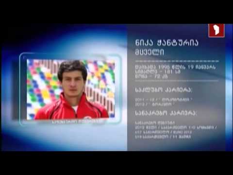 საფეხბურთო დღიურები - TV diary of Georgian U19 team \'AssA\' (6 episode, 15 July)