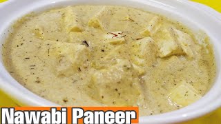 Nawabi Paneer/Very easy but very delicious royal dish*
