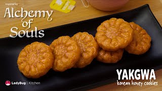 YAKGWA - HONEY COOKIES. Inspired by Jang Uk's favorite dessert of “Alchemy of Souls”. No Yakgwa Mold