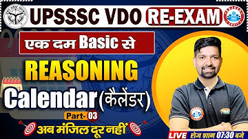 UPSSSC VDO Re Exam Reasoning Classes, VDO Exam Reasoning Calender Class, Reasoning By Sandeep Sir