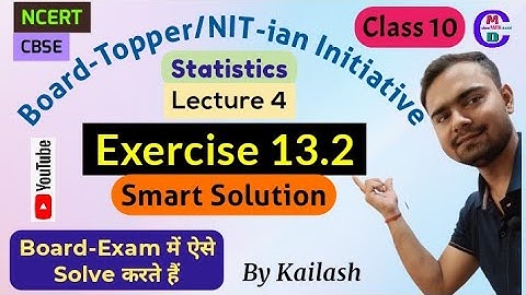 Solution of Exercise 13.2 Class 10 Math Chapter 13 Statistics #statistics #class10 #cbse #ncert