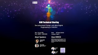 [𝗪𝗲𝗯𝗶𝗻𝗮𝗿 𝗥𝗲𝗽𝗹𝗮𝘆] Decarbonized Design with BIMDigital Engineering of NIKKEN