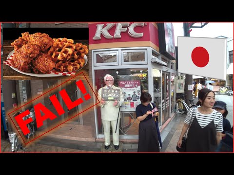 🇯🇵 Why KFC is Failing in Japan? My PLEA for CHANGE during Tenjinbashisuji Market Hunt