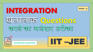 Integration | JEE MAINS | JEE ADVANCED | Shortcuts of integration | QUES 33 & 34 | #Video12