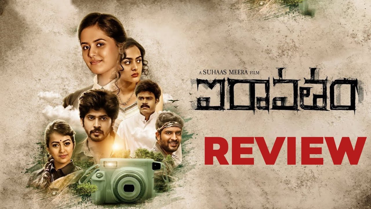 iravatham movie review in 123telugu