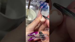 SIMPLY dual chip /チップ加工の仕方