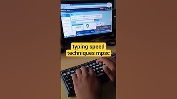 typing speed techniques mpsc ✅